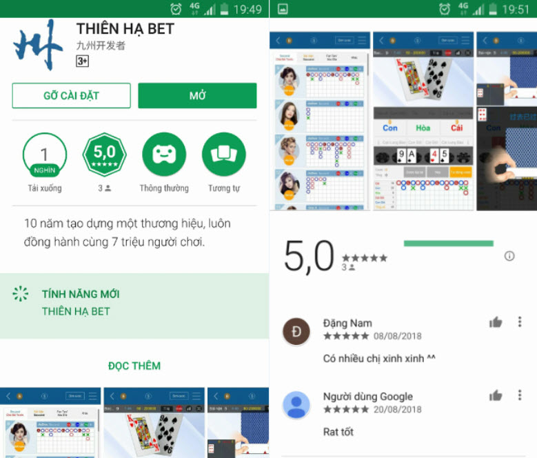 Tải ku app trên các thiết bị điện tử