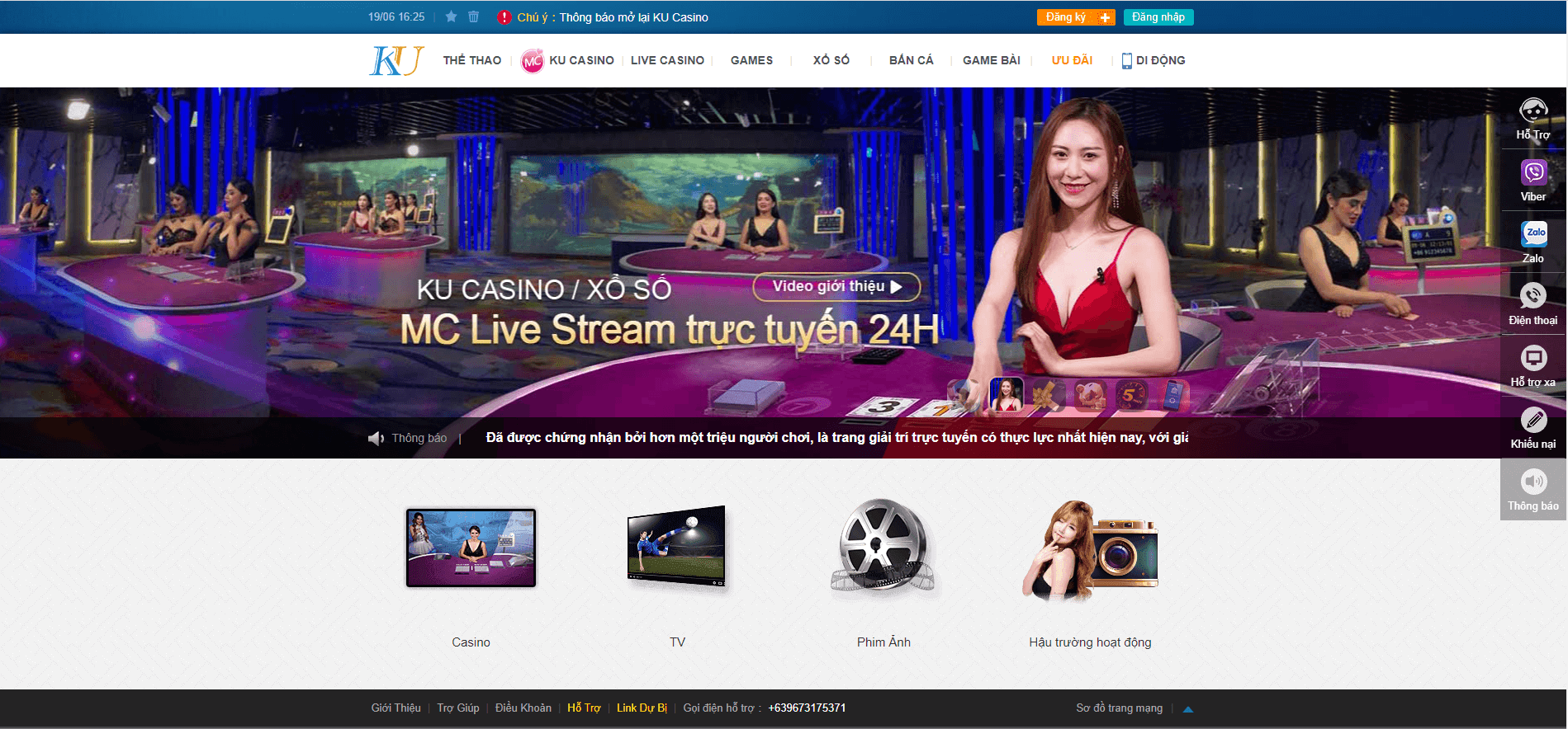 Quà tặng hấp dẫn khi đăng ký chơi game tại đại lý Ku Casino